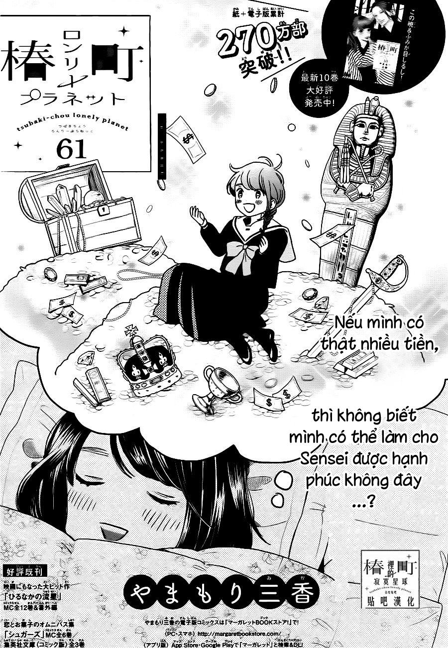 Tsubaki-Chou Lonely Planet Chapter 61 - Trang 2