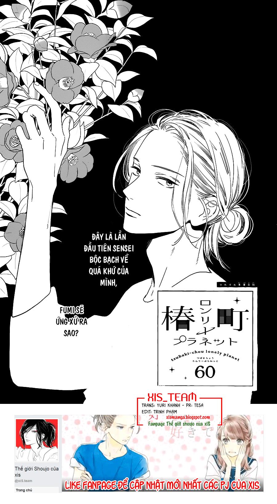 Tsubaki-Chou Lonely Planet Chapter 60 - Trang 2