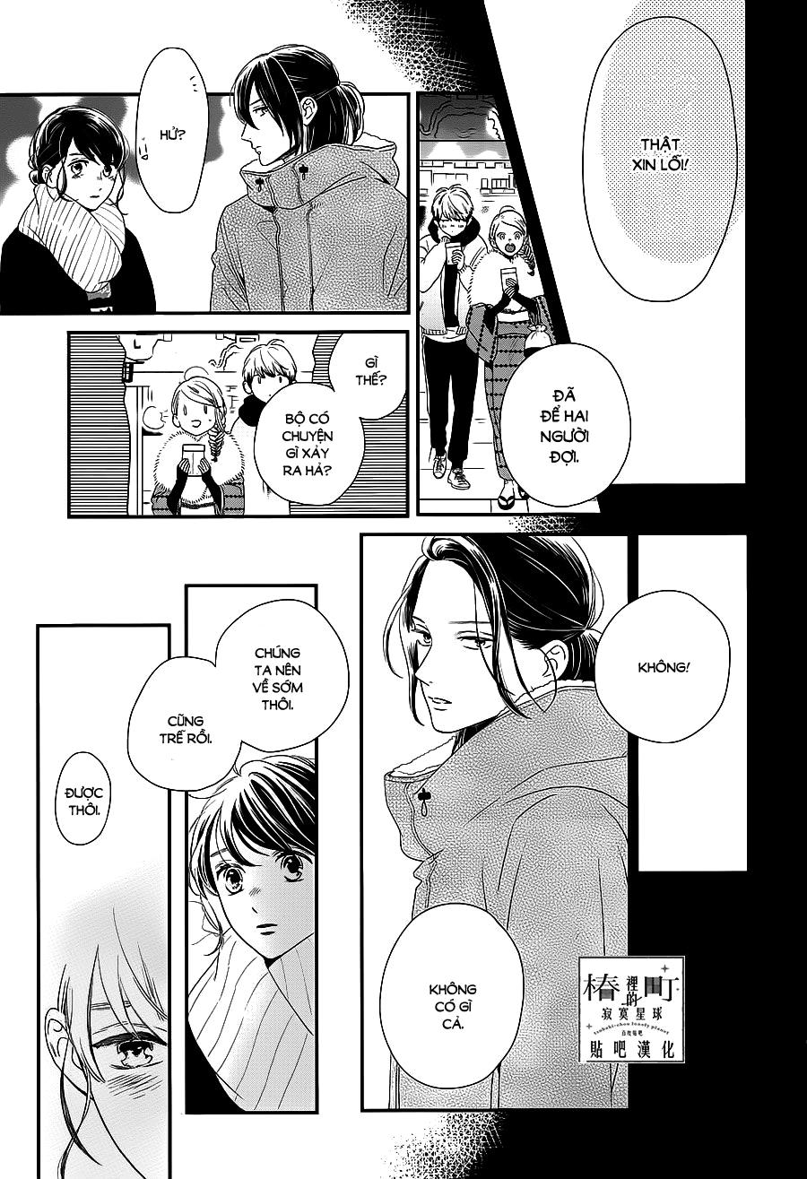 Tsubaki-Chou Lonely Planet Chapter 60 - Trang 2