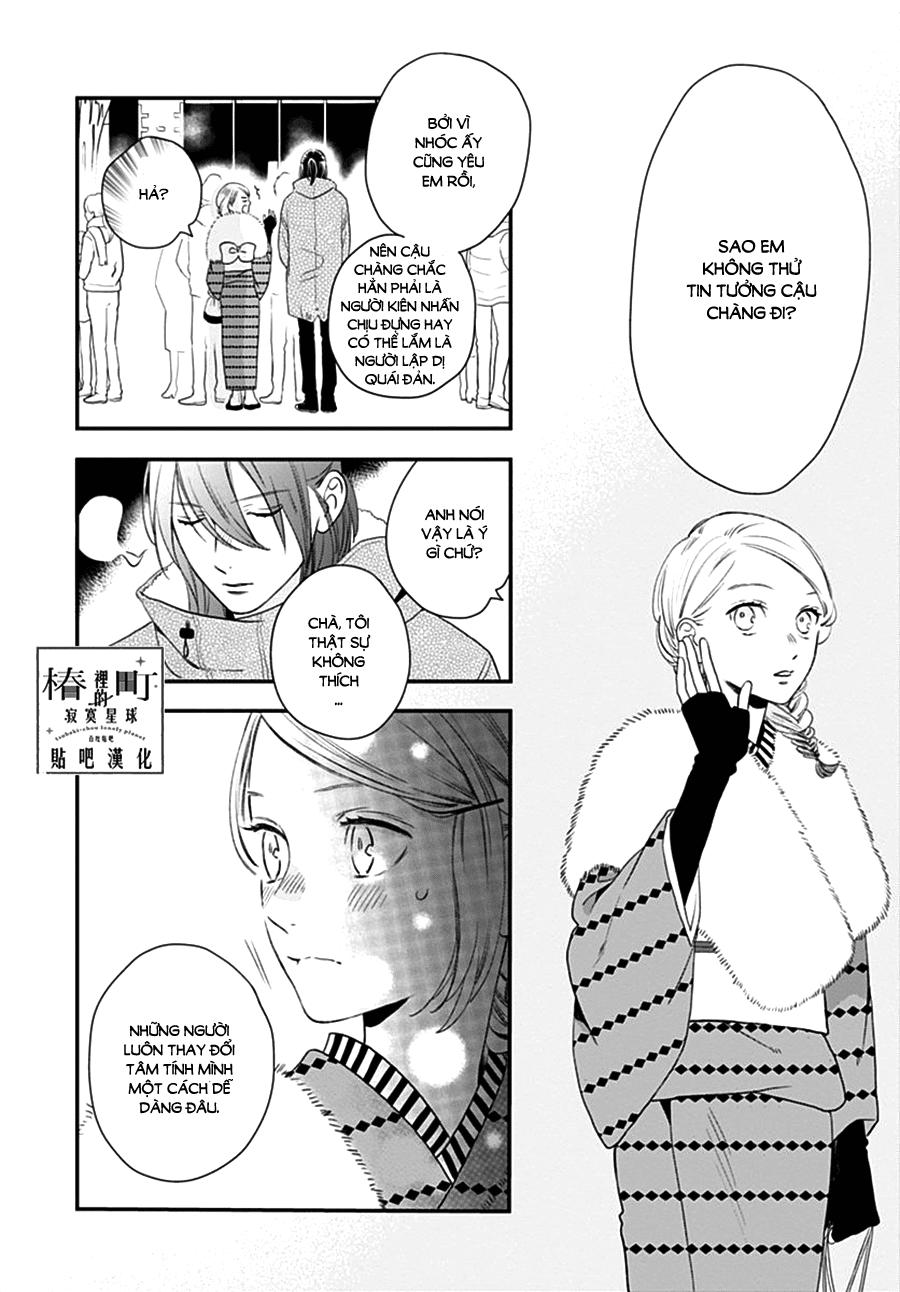 Tsubaki-Chou Lonely Planet Chapter 59 - Trang 2