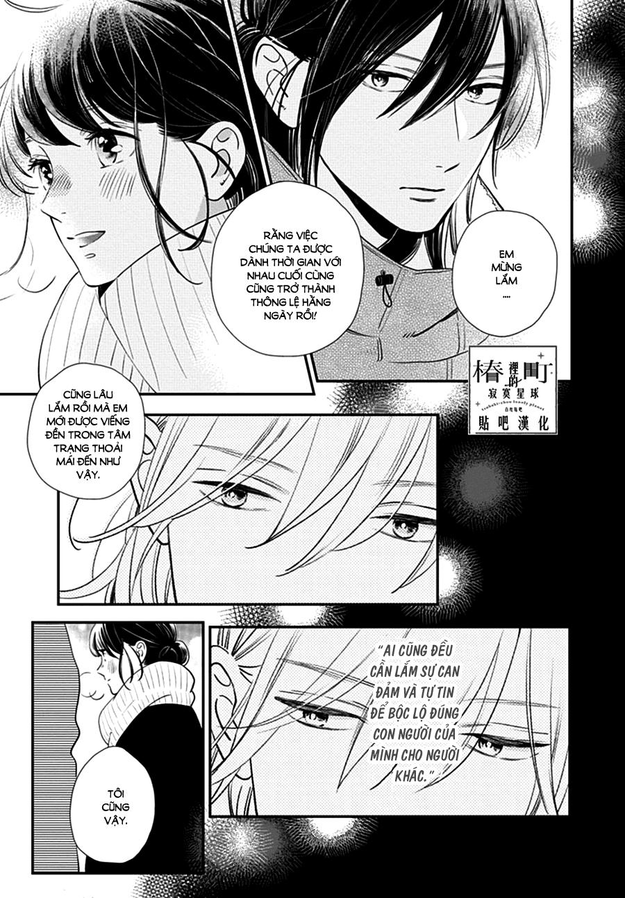 Tsubaki-Chou Lonely Planet Chapter 59 - Trang 2