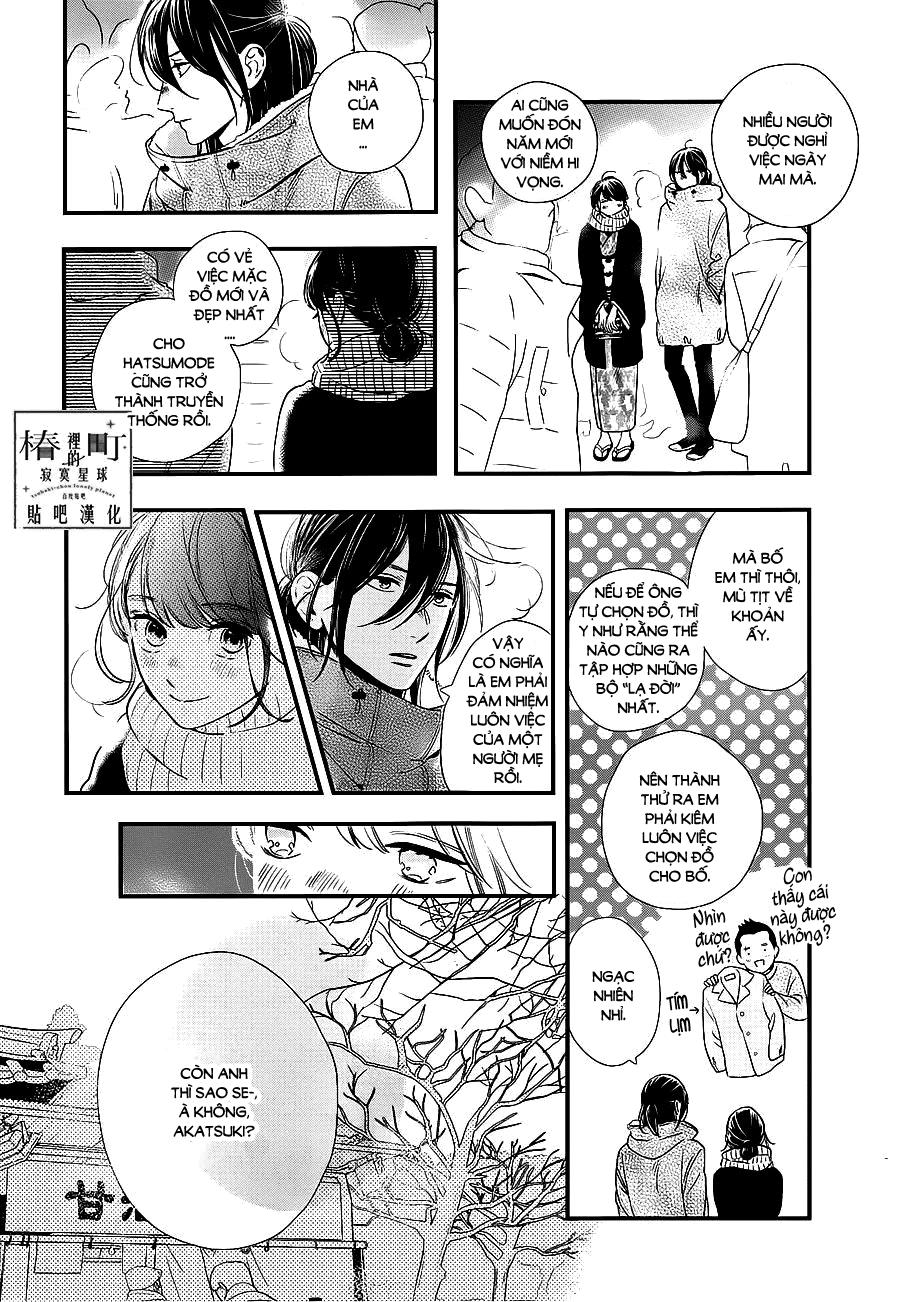 Tsubaki-Chou Lonely Planet Chapter 58 - Trang 2