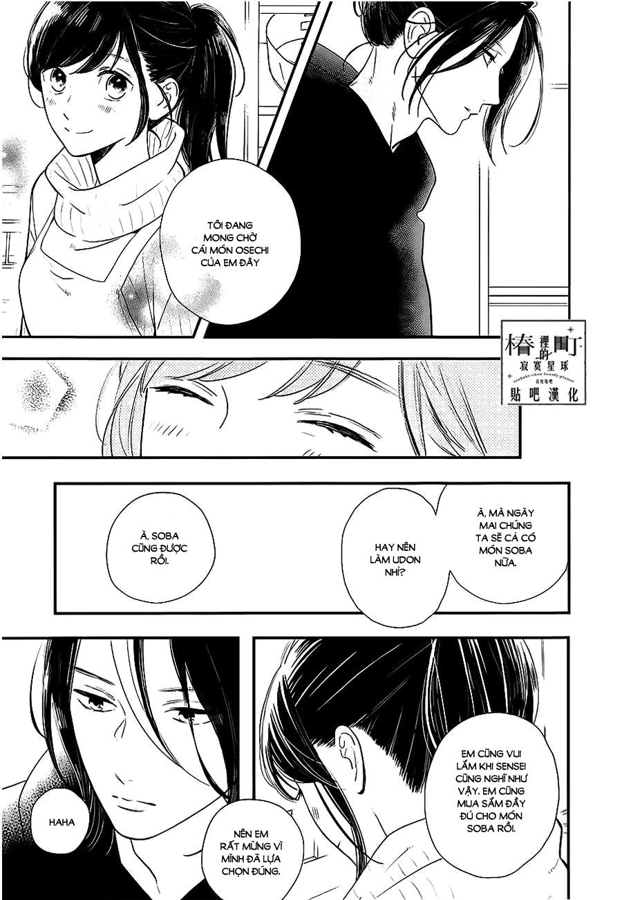 Tsubaki-Chou Lonely Planet Chapter 58 - Trang 2