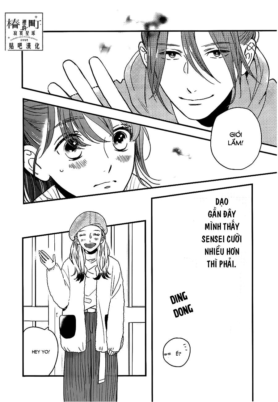 Tsubaki-Chou Lonely Planet Chapter 58 - Trang 2