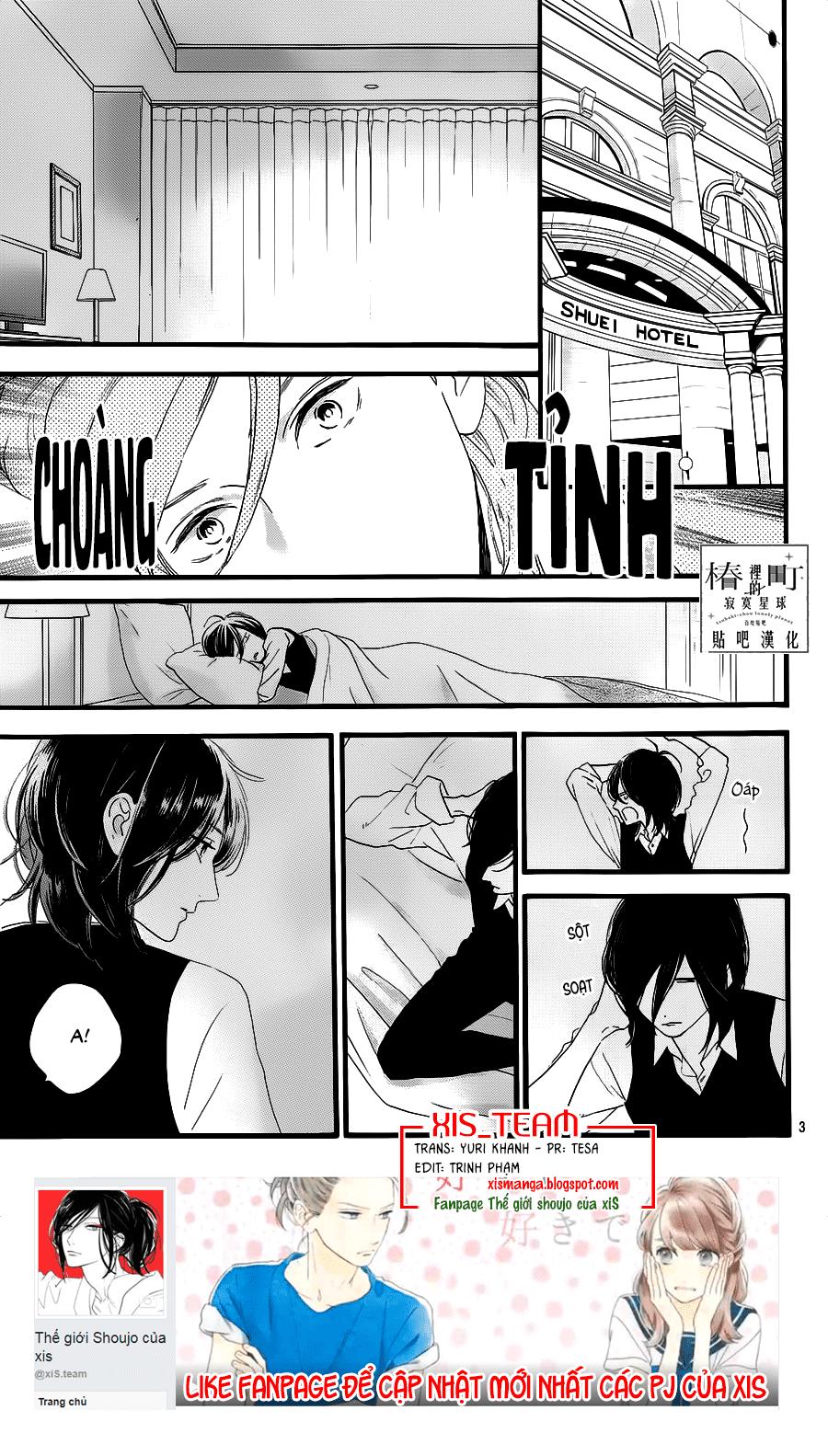 Tsubaki-Chou Lonely Planet Chapter 57 - Trang 2