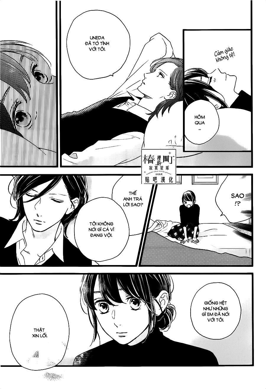 Tsubaki-Chou Lonely Planet Chapter 57 - Trang 2