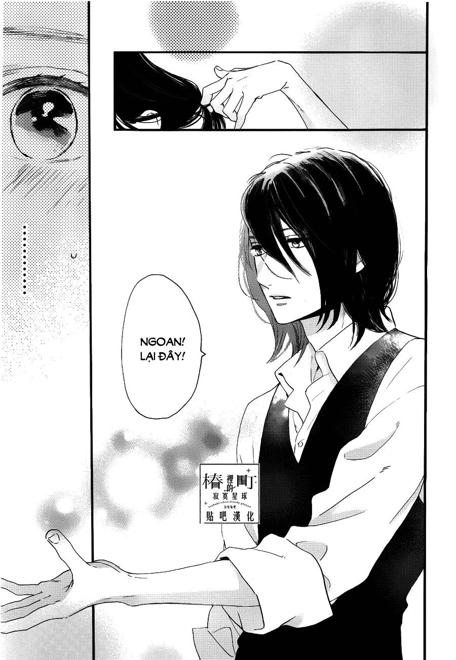 Tsubaki-Chou Lonely Planet Chapter 56 - Trang 2