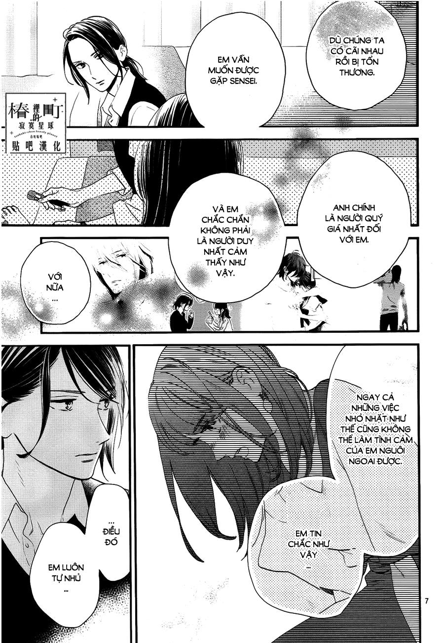 Tsubaki-Chou Lonely Planet Chapter 56 - Trang 2