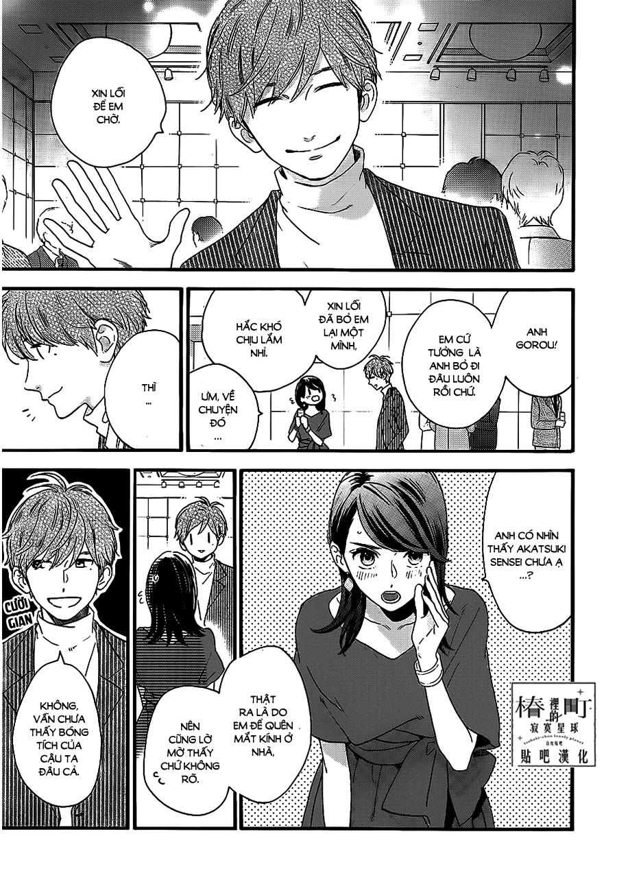 Tsubaki-Chou Lonely Planet Chapter 55 - Trang 2