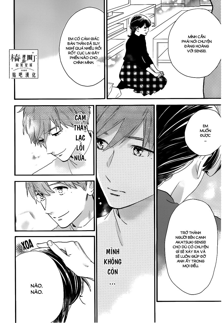 Tsubaki-Chou Lonely Planet Chapter 53 - Trang 2