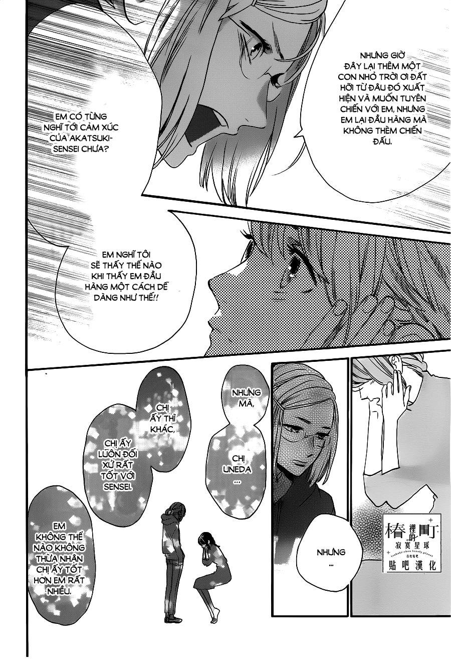 Tsubaki-Chou Lonely Planet Chapter 53 - Trang 2