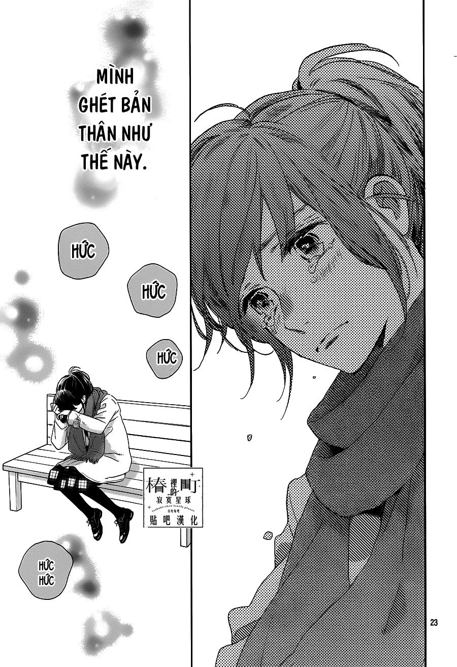 Tsubaki-Chou Lonely Planet Chapter 51 - Trang 2