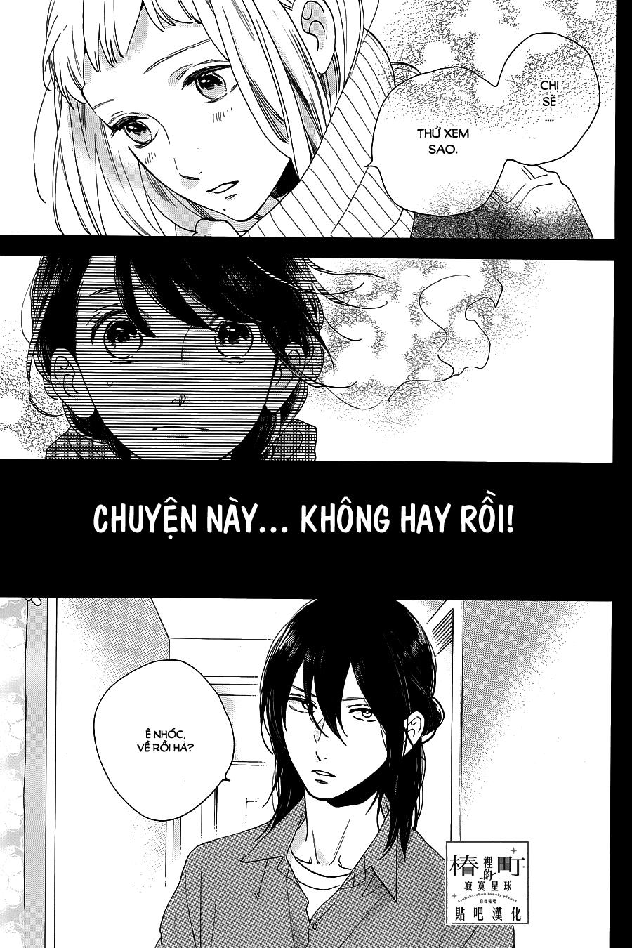 Tsubaki-Chou Lonely Planet Chapter 51 - Trang 2