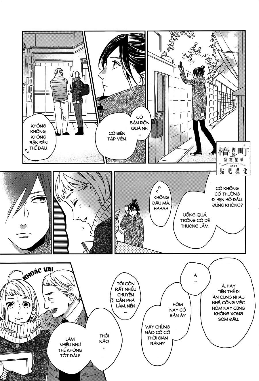 Tsubaki-Chou Lonely Planet Chapter 49 - Trang 2