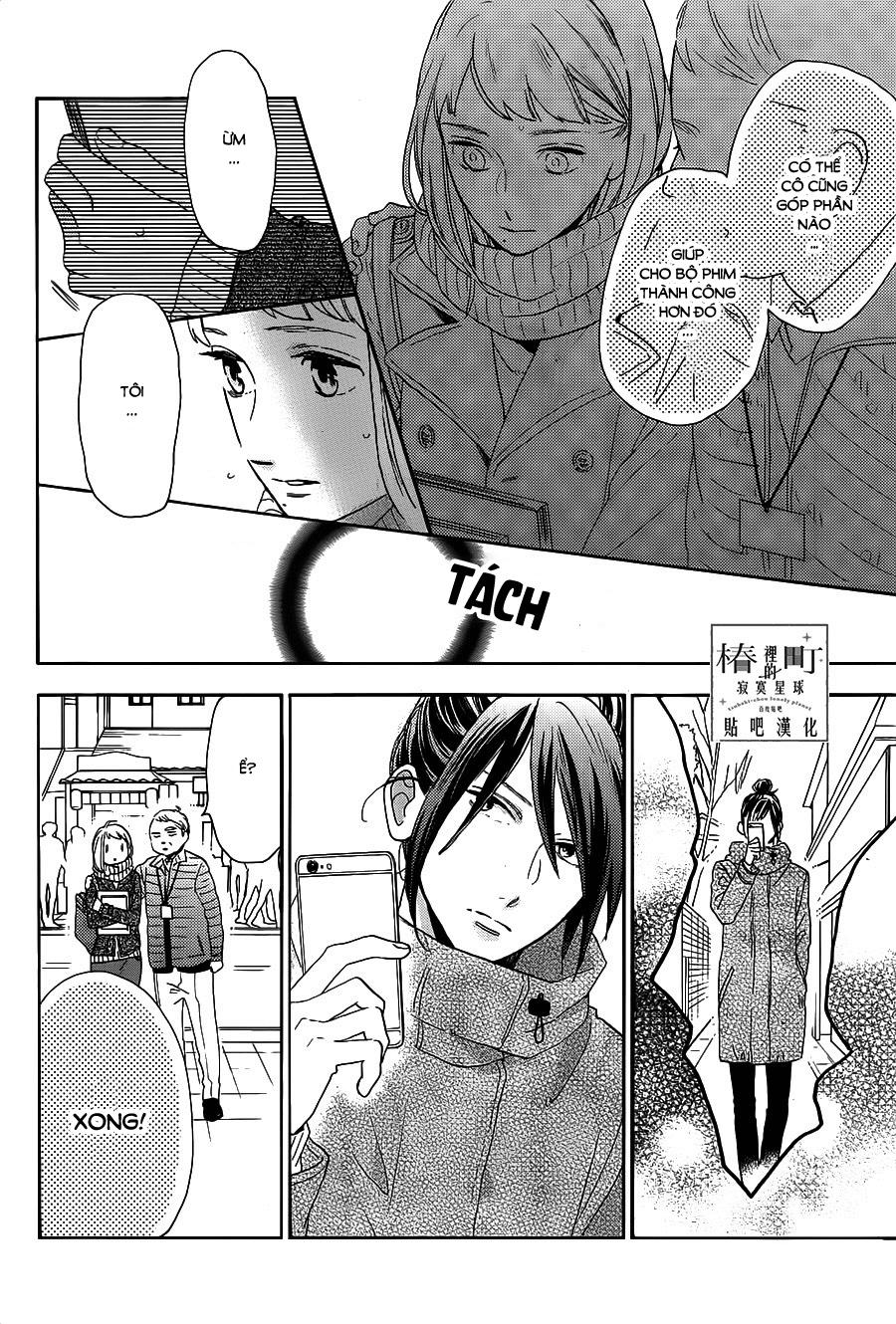 Tsubaki-Chou Lonely Planet Chapter 49 - Trang 2