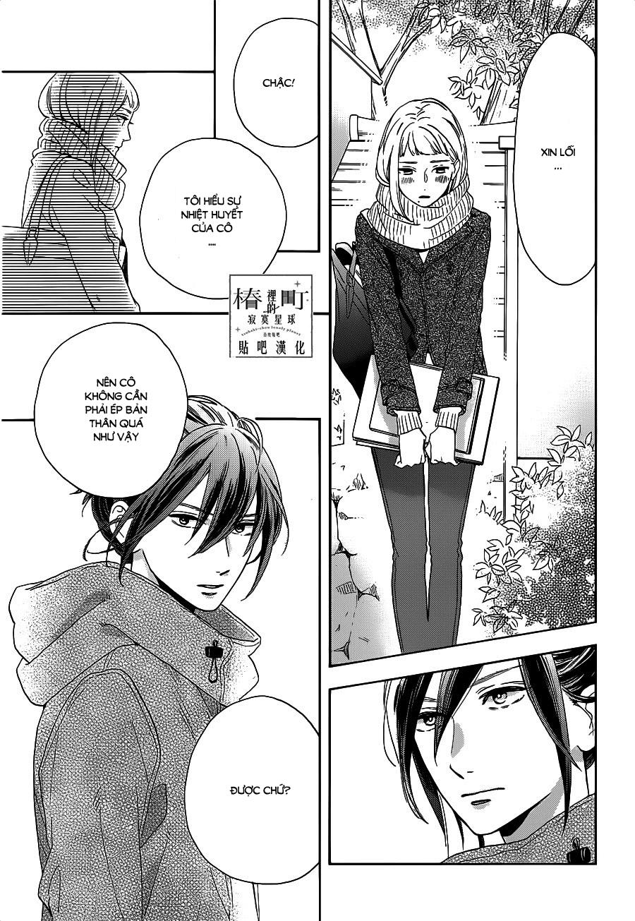 Tsubaki-Chou Lonely Planet Chapter 49 - Trang 2