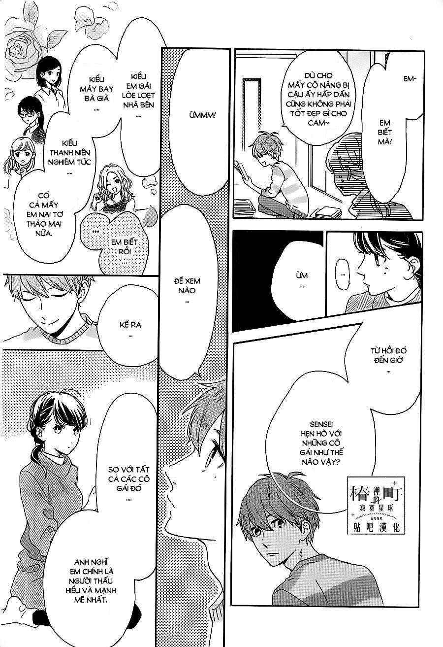 Tsubaki-Chou Lonely Planet Chapter 48 - Trang 2