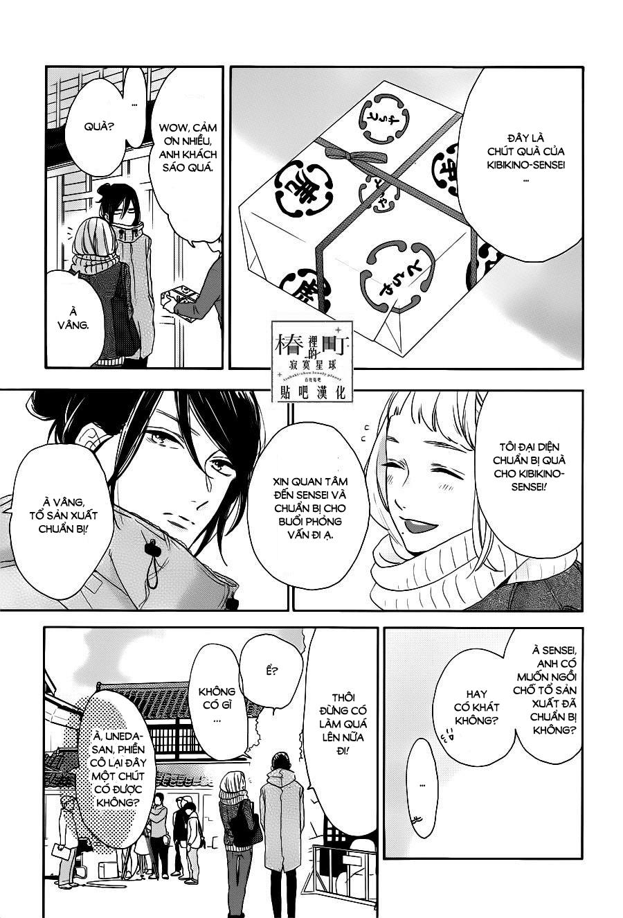 Tsubaki-Chou Lonely Planet Chapter 48 - Trang 2