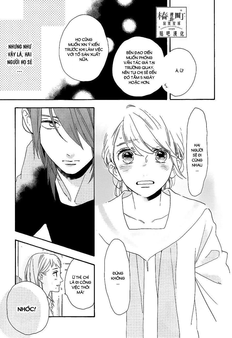 Tsubaki-Chou Lonely Planet Chapter 47 - Trang 2