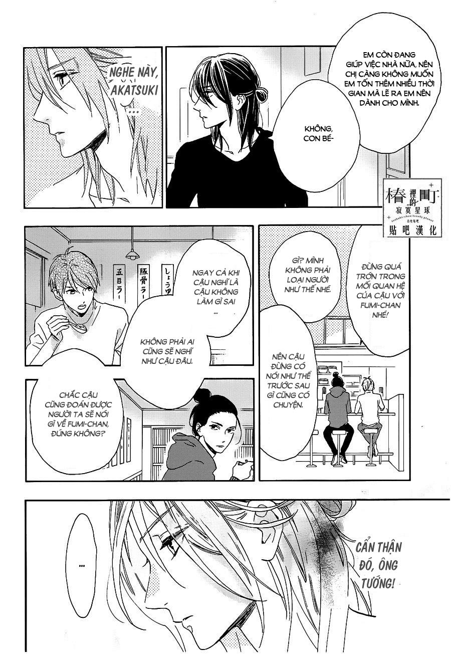 Tsubaki-Chou Lonely Planet Chapter 47 - Trang 2