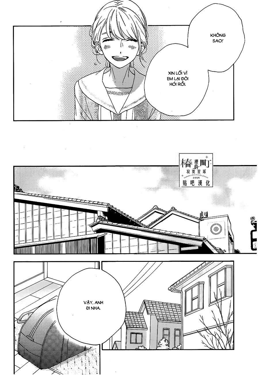 Tsubaki-Chou Lonely Planet Chapter 47 - Trang 2