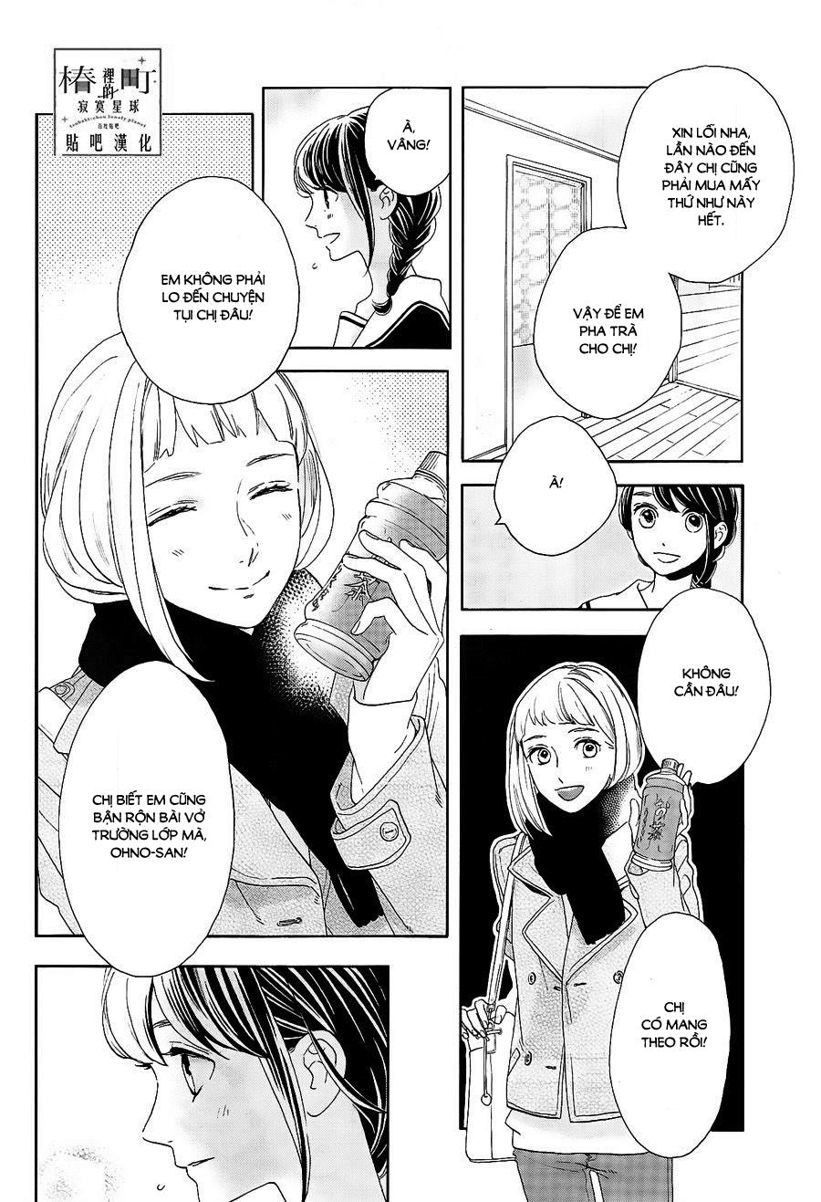 Tsubaki-Chou Lonely Planet Chapter 47 - Trang 2