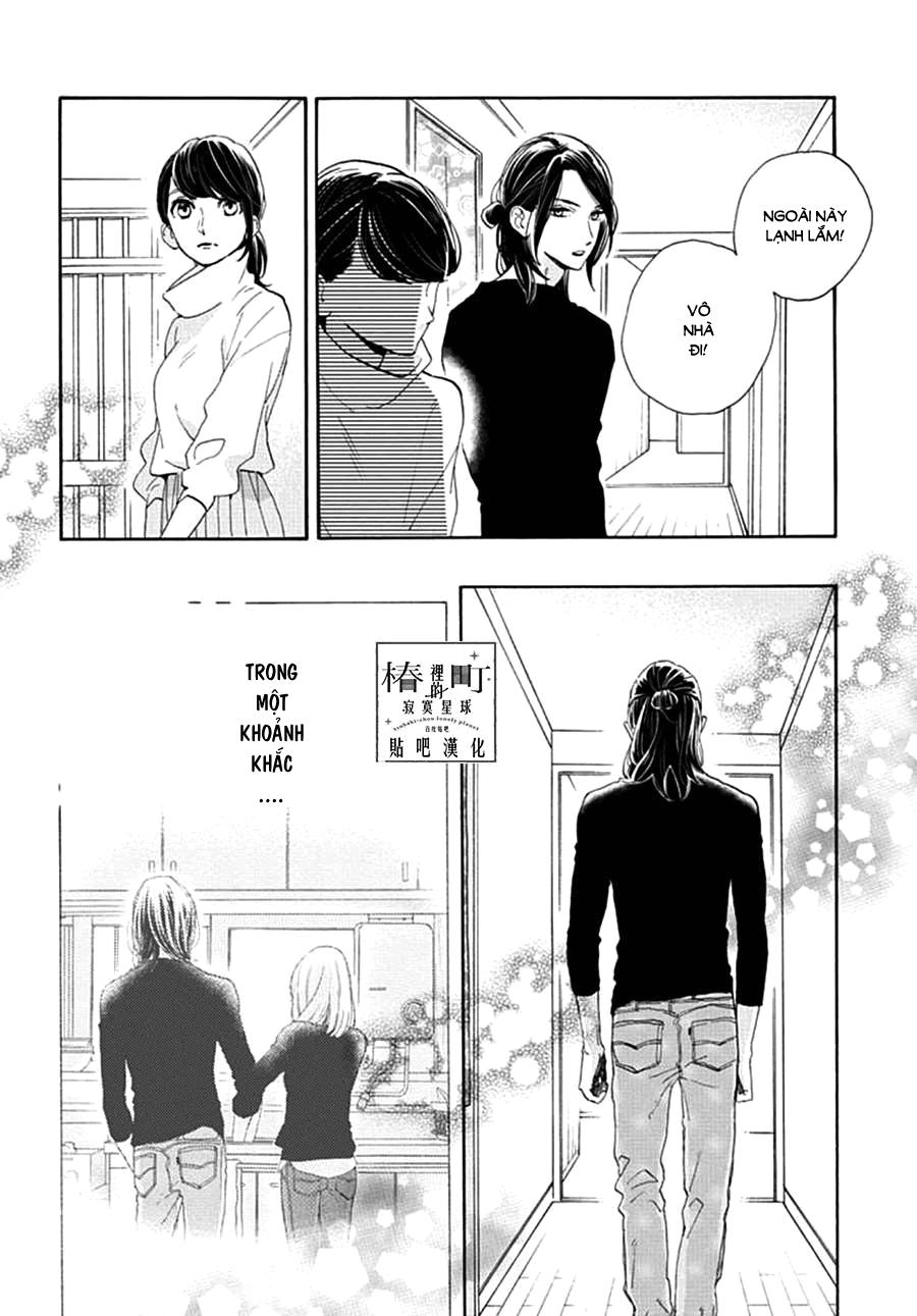 Tsubaki-Chou Lonely Planet Chapter 46 - Trang 2