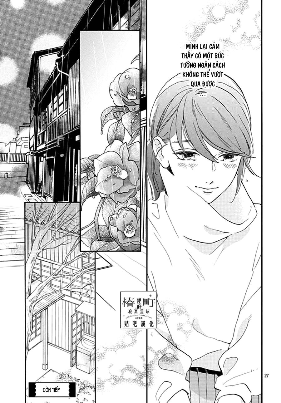 Tsubaki-Chou Lonely Planet Chapter 46 - Trang 2