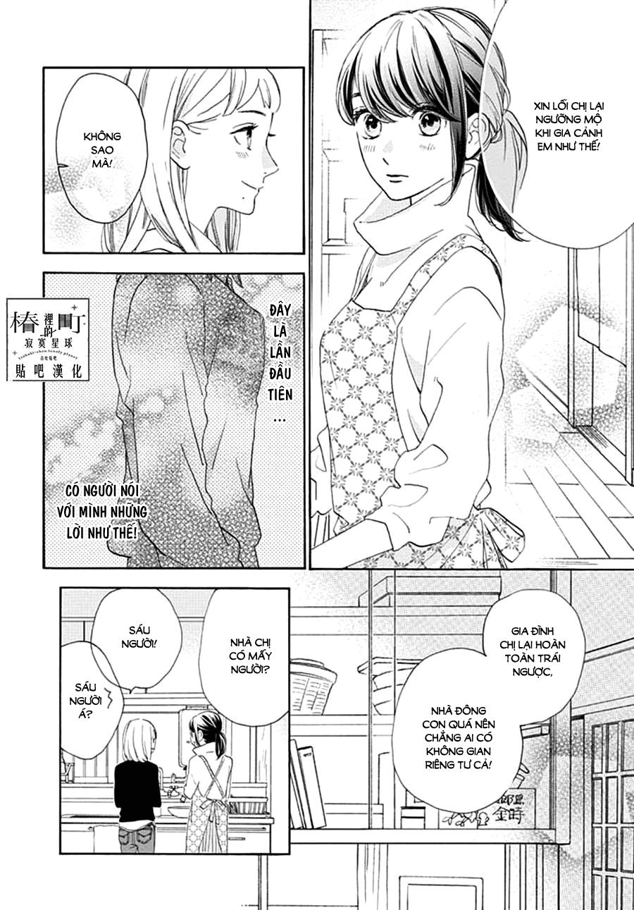 Tsubaki-Chou Lonely Planet Chapter 46 - Trang 2