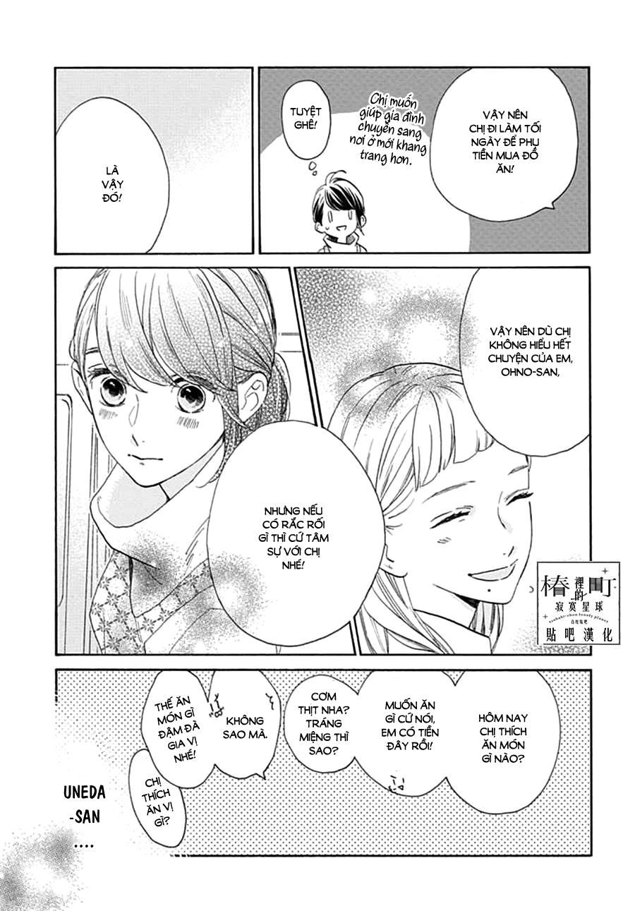 Tsubaki-Chou Lonely Planet Chapter 46 - Trang 2