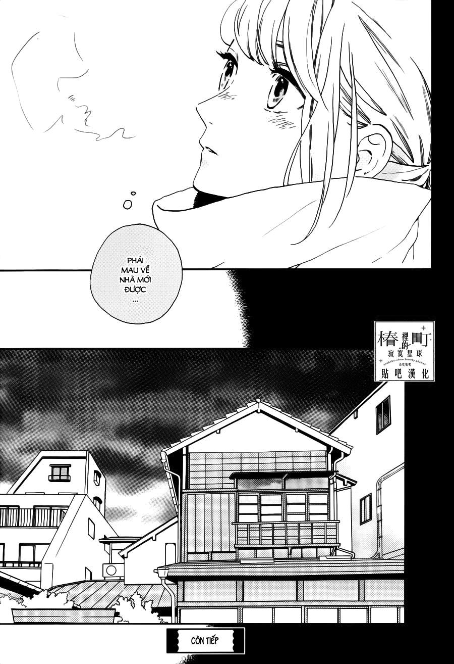 Tsubaki-Chou Lonely Planet Chapter 45 - Trang 2