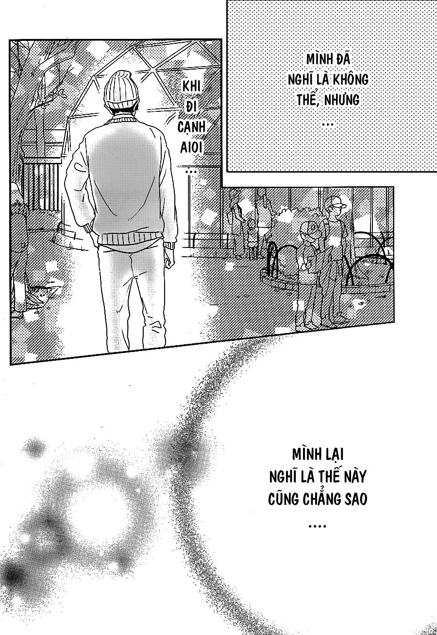 Tsubaki-Chou Lonely Planet Chapter 43 - Trang 2