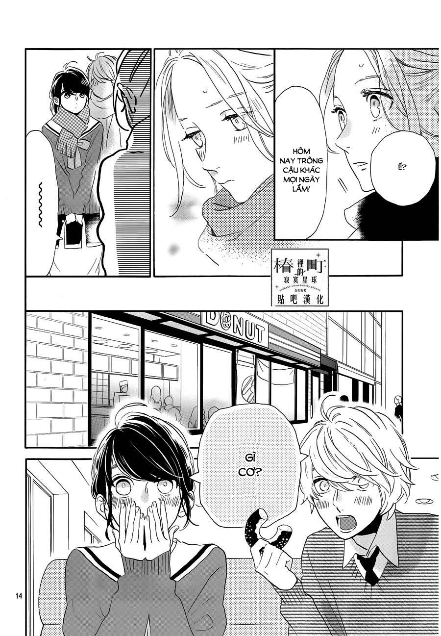 Tsubaki-Chou Lonely Planet Chapter 42 - Trang 2