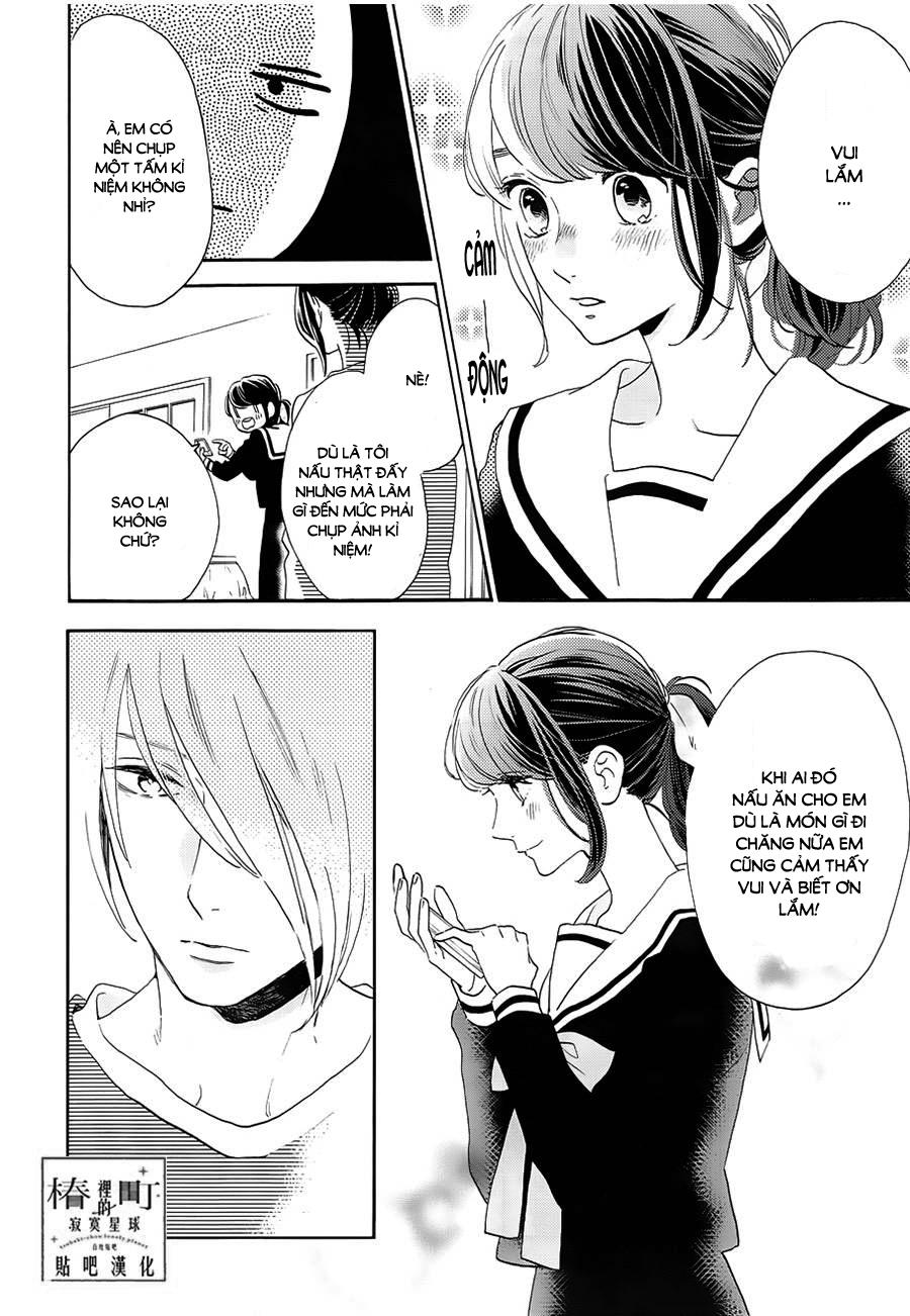 Tsubaki-Chou Lonely Planet Chapter 42 - Trang 2