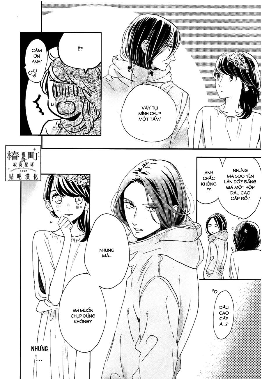 Tsubaki-Chou Lonely Planet Chapter 41 - Trang 2