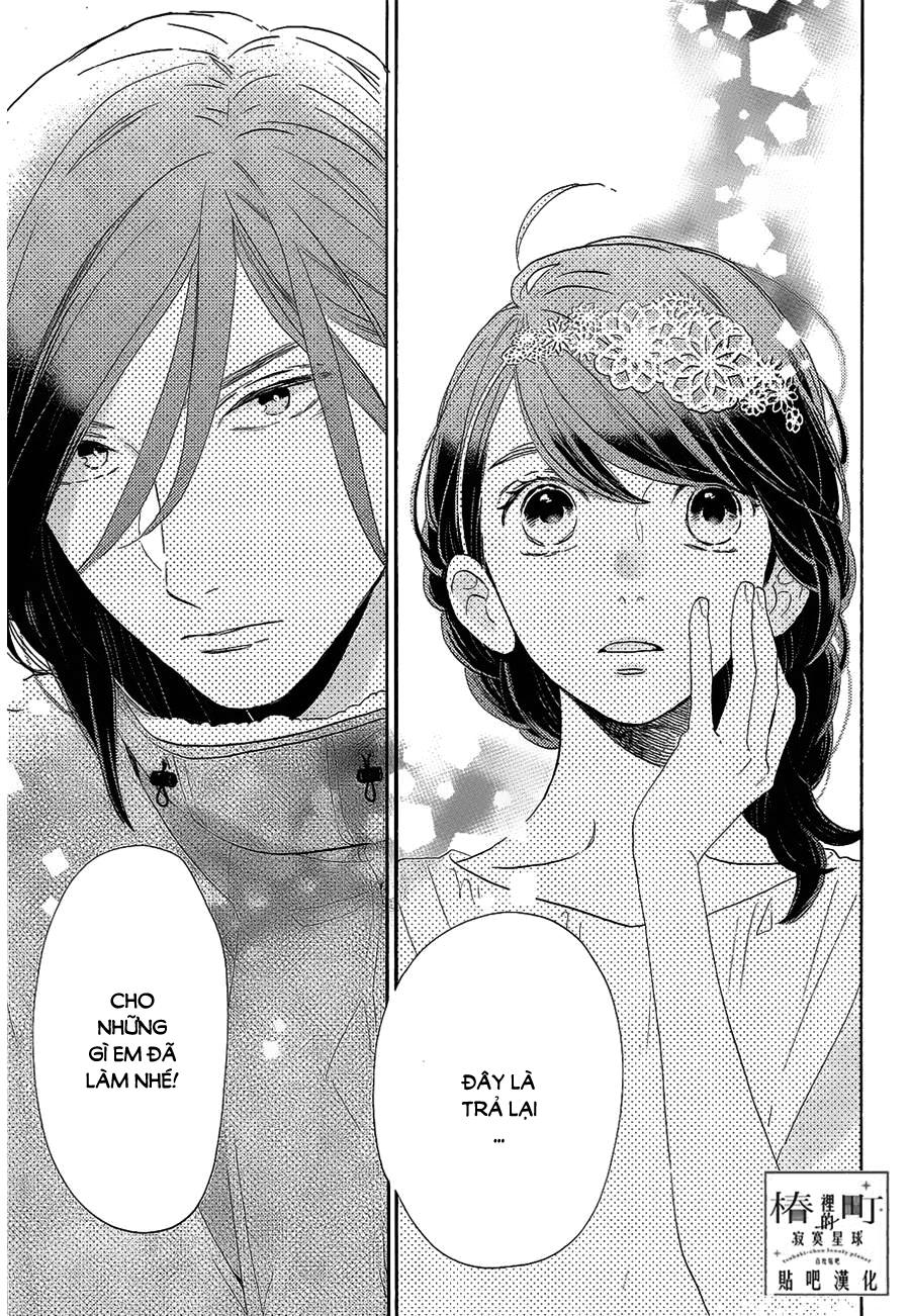 Tsubaki-Chou Lonely Planet Chapter 41 - Trang 2