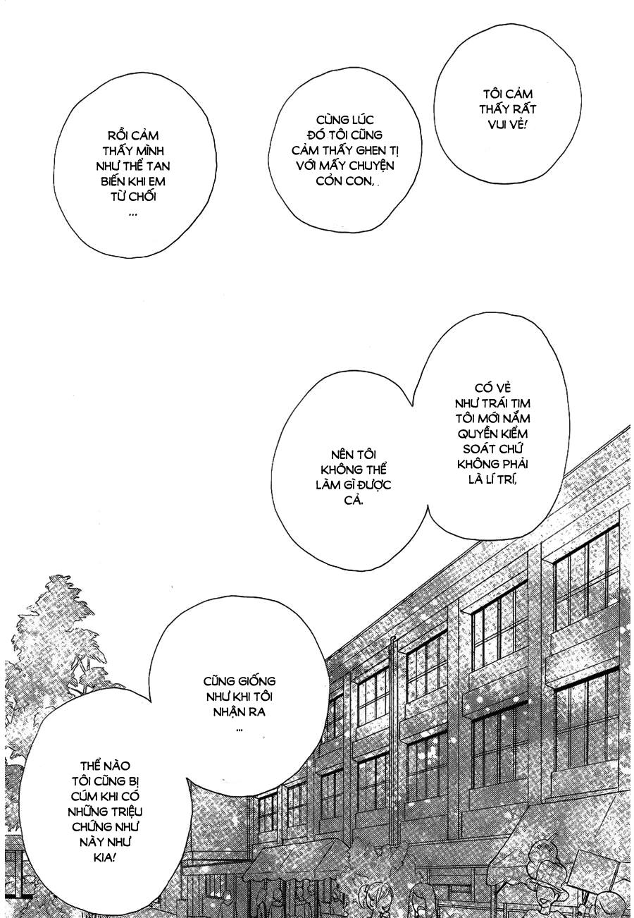 Tsubaki-Chou Lonely Planet Chapter 41 - Trang 2