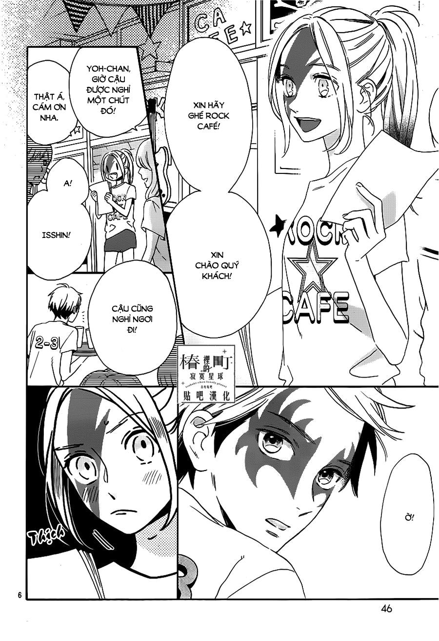 Tsubaki-Chou Lonely Planet Chapter 39 - Trang 2