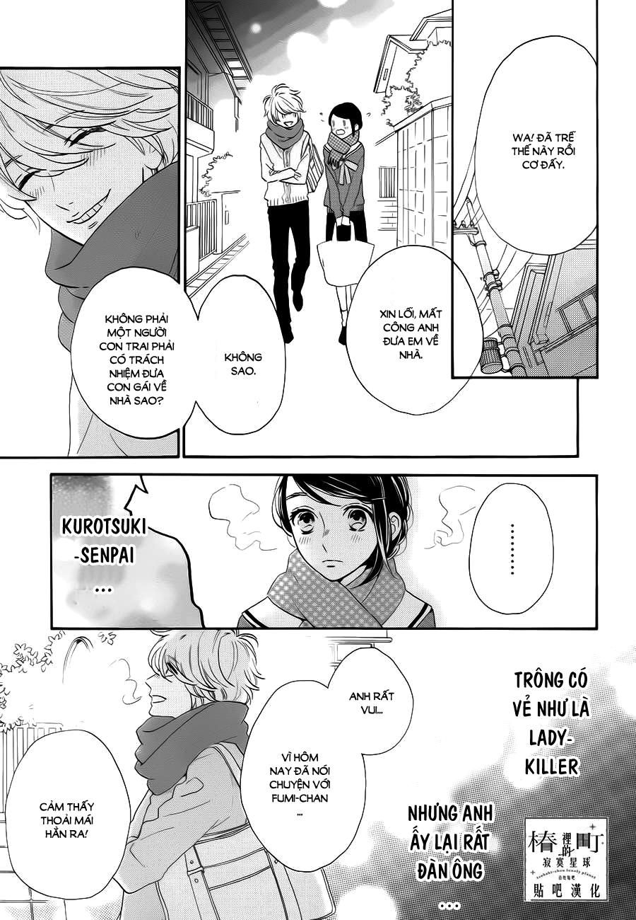 Tsubaki-Chou Lonely Planet Chapter 37 - Trang 2