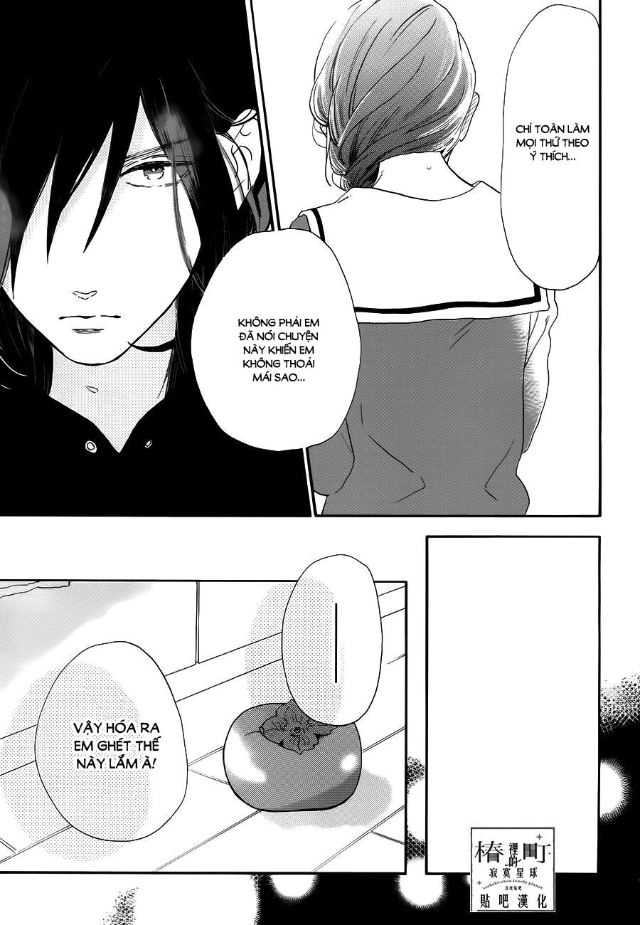 Tsubaki-Chou Lonely Planet Chapter 37 - Trang 2