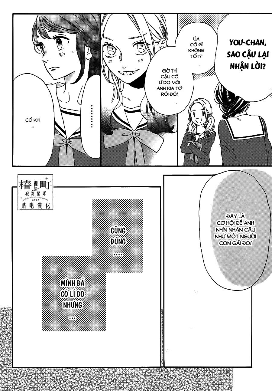 Tsubaki-Chou Lonely Planet Chapter 36 - Trang 2