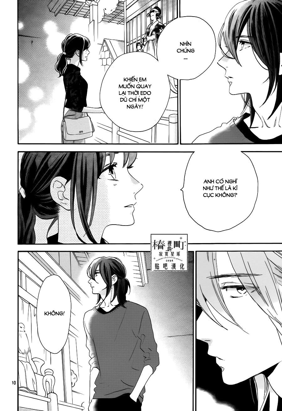 Tsubaki-Chou Lonely Planet Chapter 34 - Trang 2