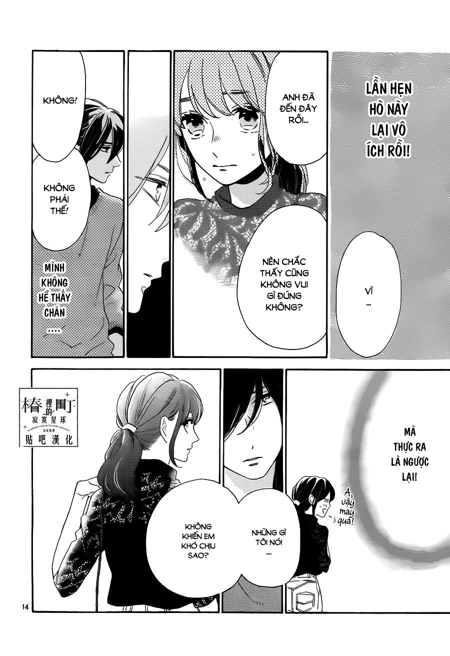 Tsubaki-Chou Lonely Planet Chapter 34 - Trang 2