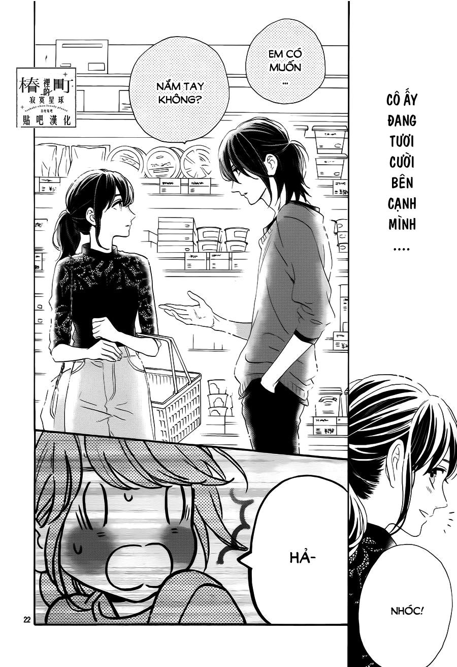 Tsubaki-Chou Lonely Planet Chapter 34 - Trang 2