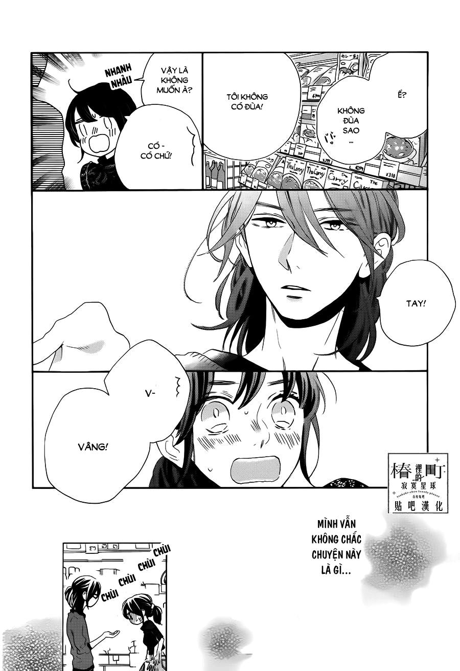 Tsubaki-Chou Lonely Planet Chapter 34 - Trang 2