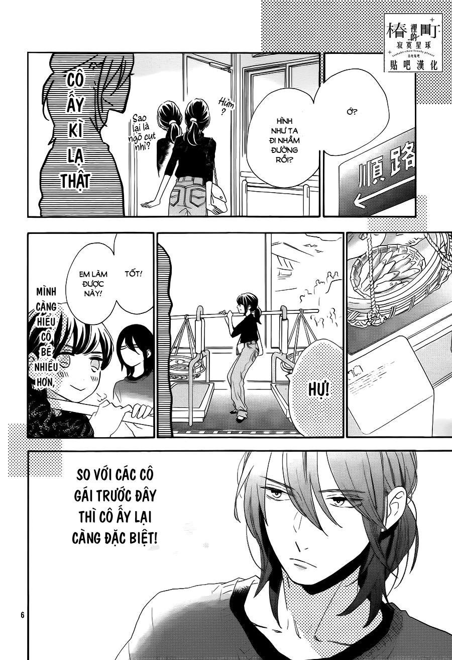 Tsubaki-Chou Lonely Planet Chapter 34 - Trang 2