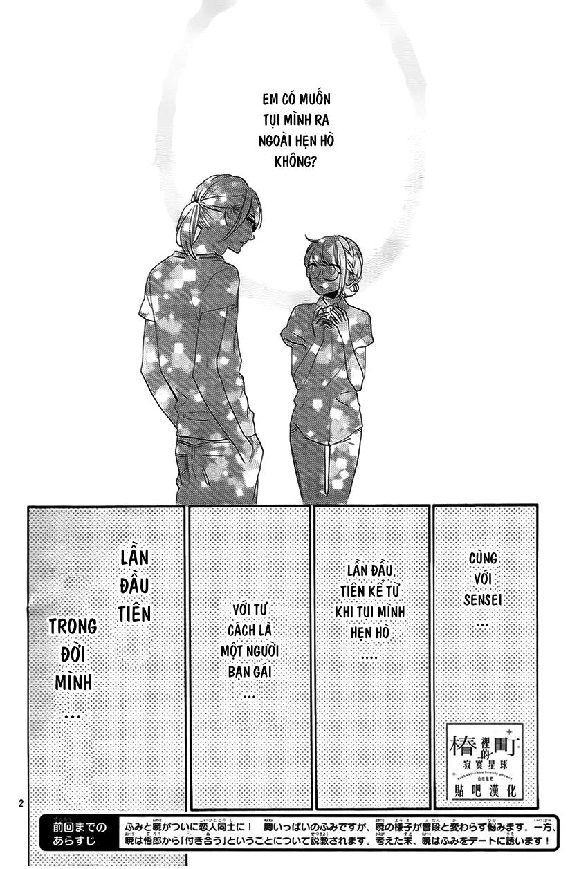 Tsubaki-Chou Lonely Planet Chapter 33 - Trang 2