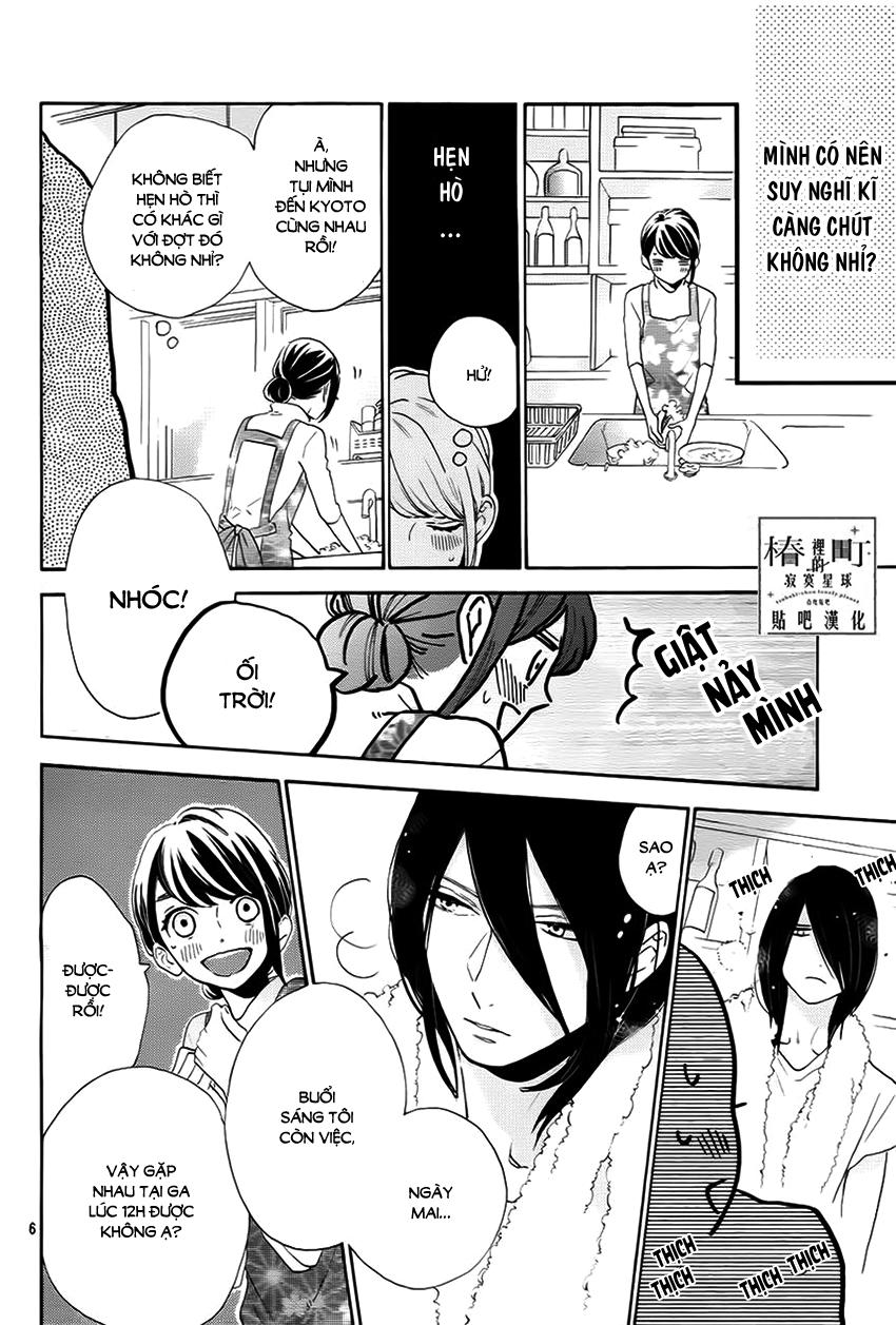 Tsubaki-Chou Lonely Planet Chapter 33 - Trang 2