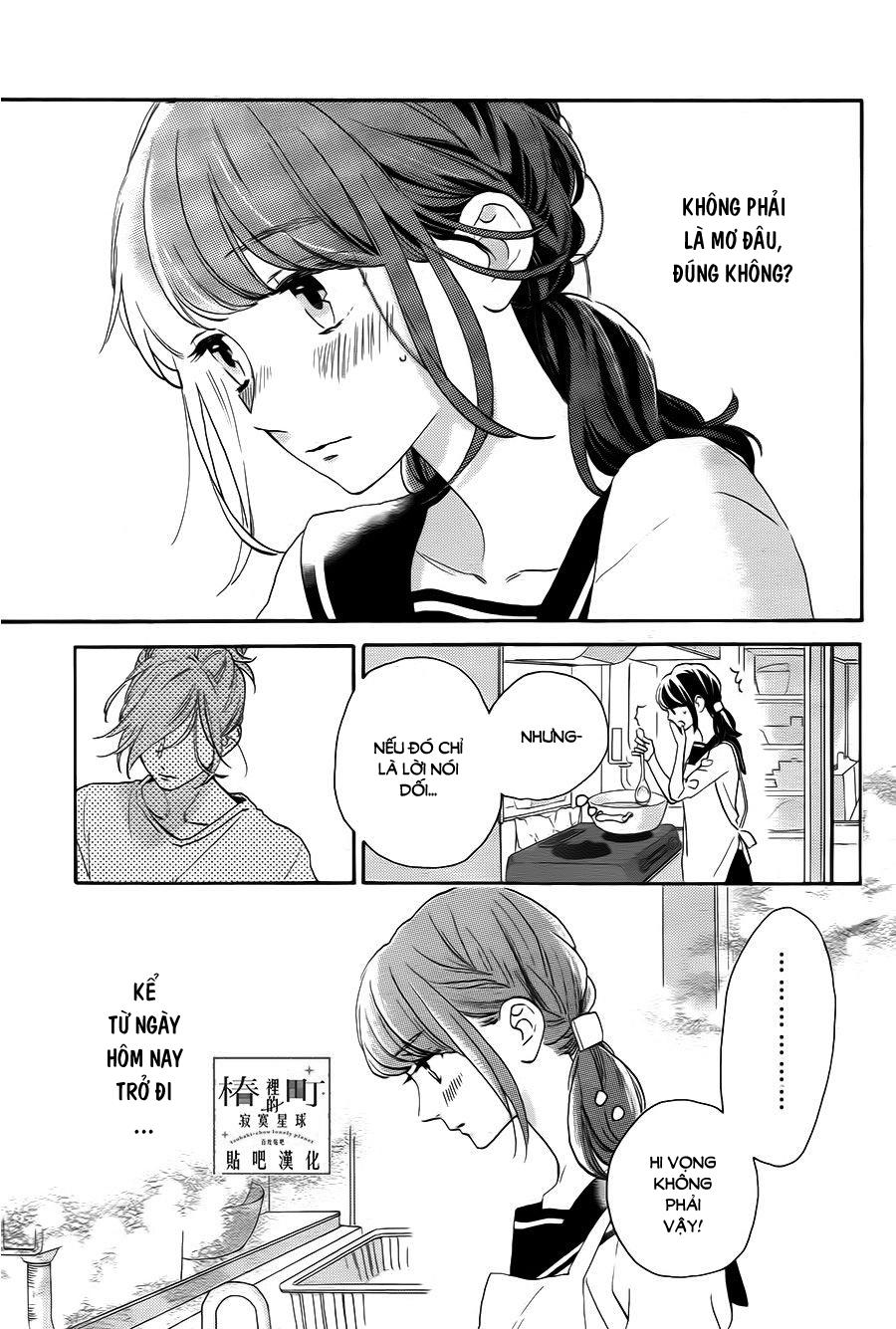 Tsubaki-Chou Lonely Planet Chapter 32 - Trang 2