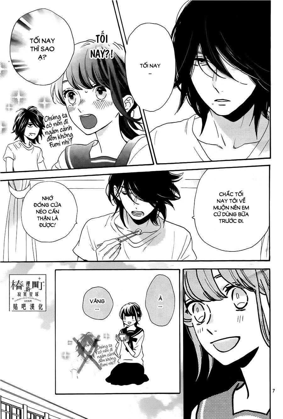 Tsubaki-Chou Lonely Planet Chapter 32 - Trang 2